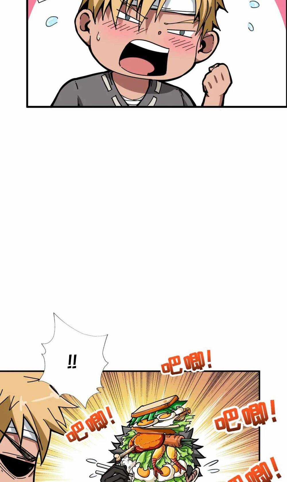 Phệ Thần Kỷ - Chapter 103 - Trang 18