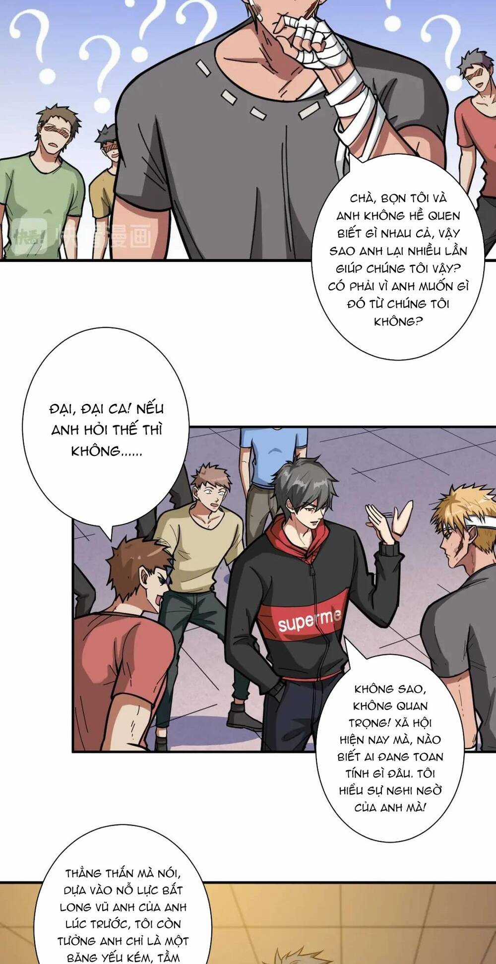 Phệ Thần Kỷ - Chapter 103 - Trang 6