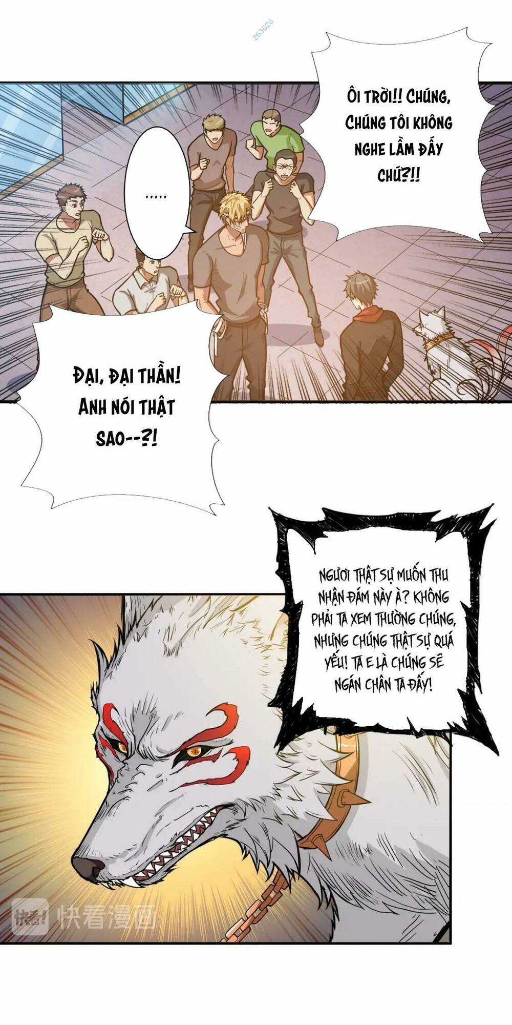 Phệ Thần Kỷ - Chapter 103 - Trang 8