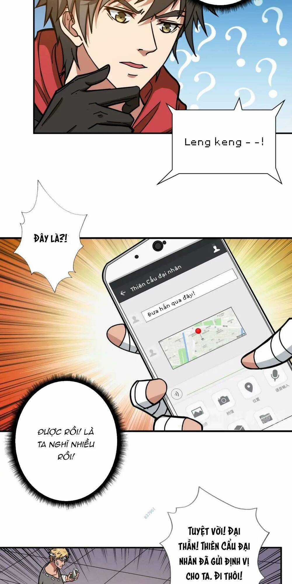 Phệ Thần Kỷ - Chapter 104 - Trang 11