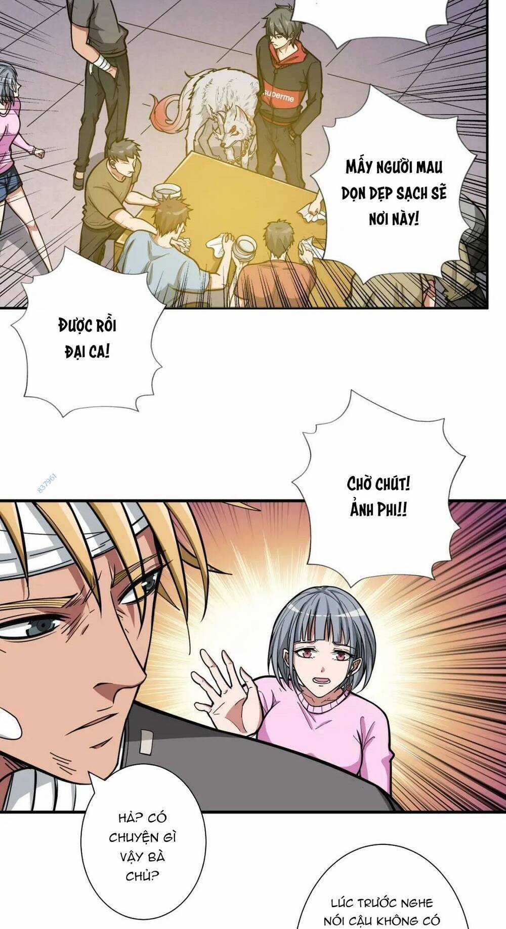 Phệ Thần Kỷ - Chapter 104 - Trang 12