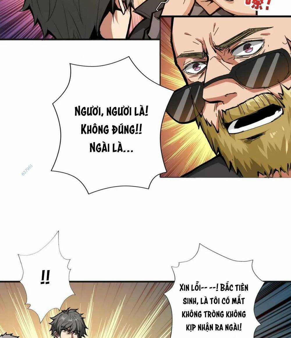 Phệ Thần Kỷ - Chapter 104 - Trang 24