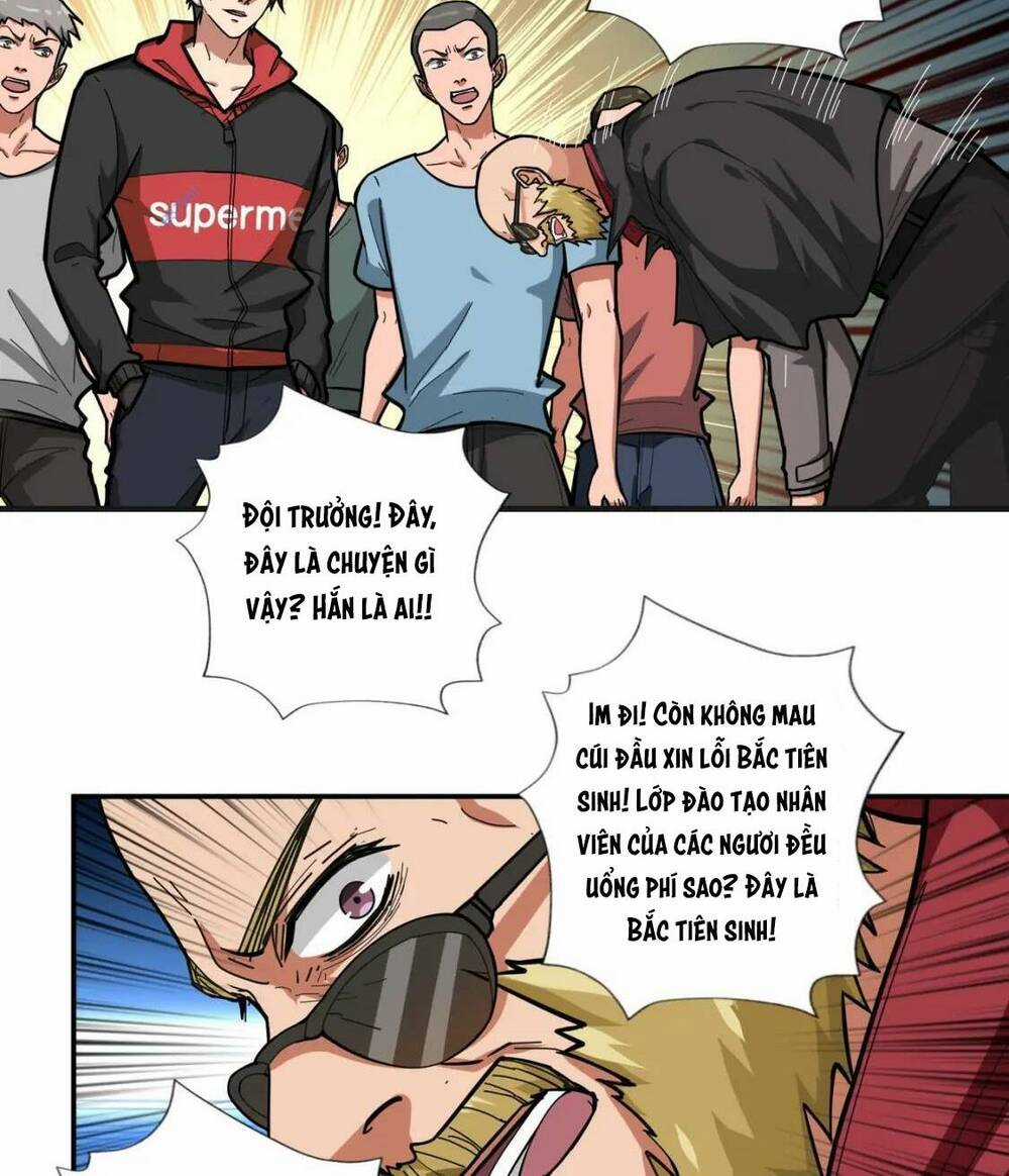 Phệ Thần Kỷ - Chapter 104 - Trang 25