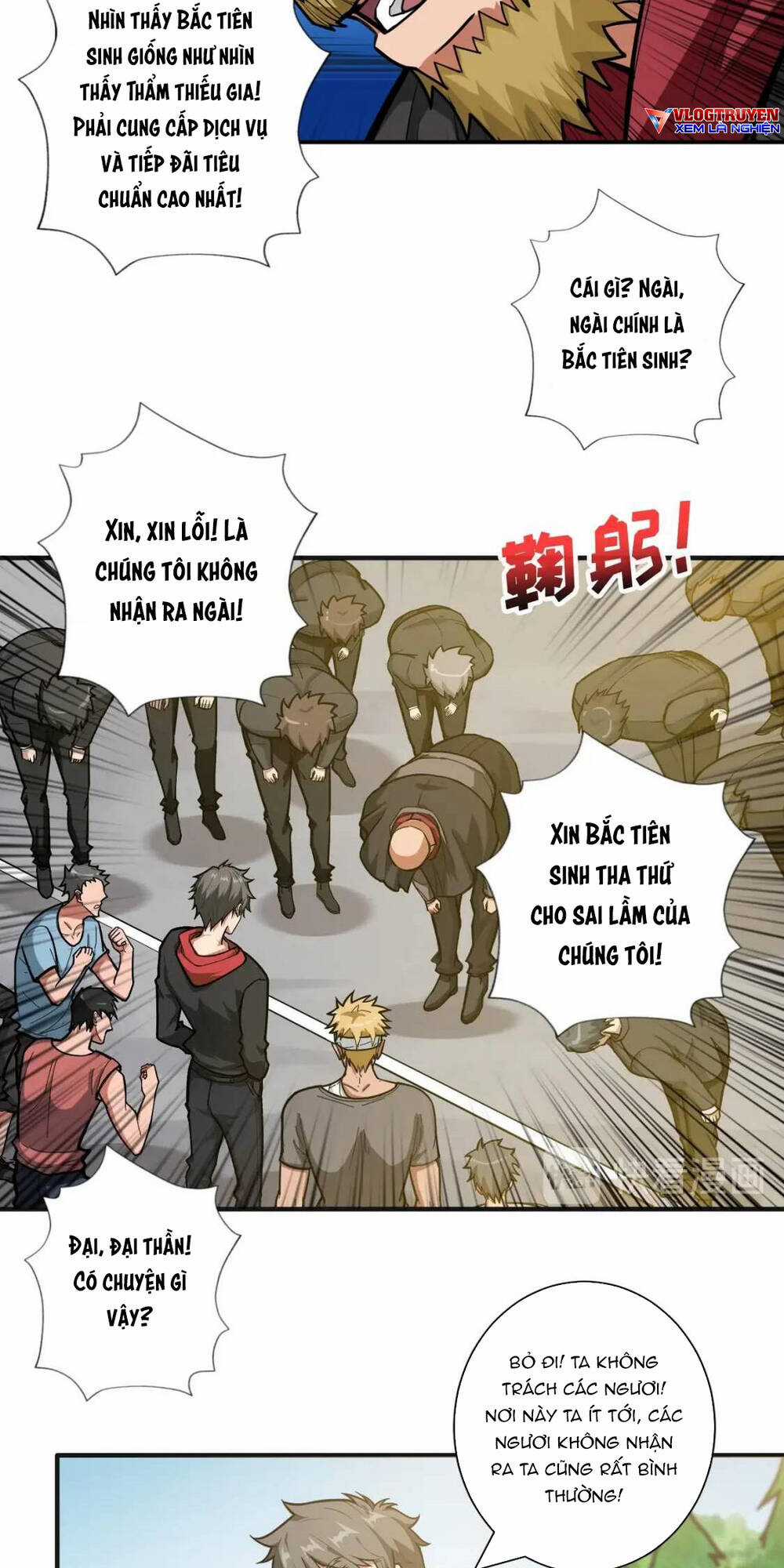 Phệ Thần Kỷ - Chapter 104 - Trang 26