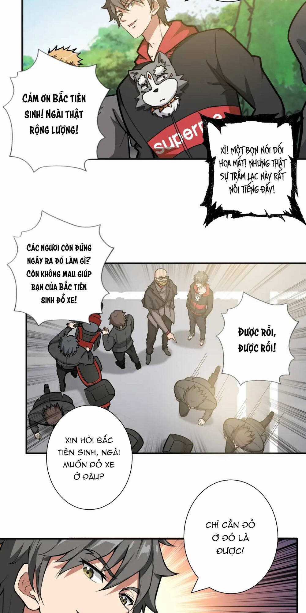 Phệ Thần Kỷ - Chapter 104 - Trang 27