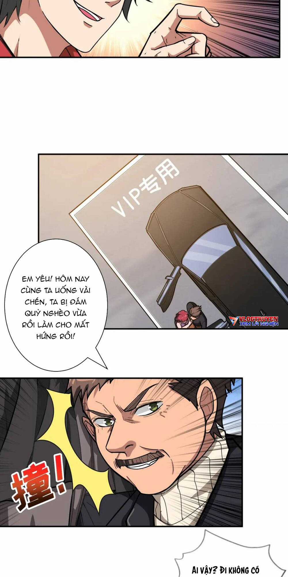 Phệ Thần Kỷ - Chapter 104 - Trang 28