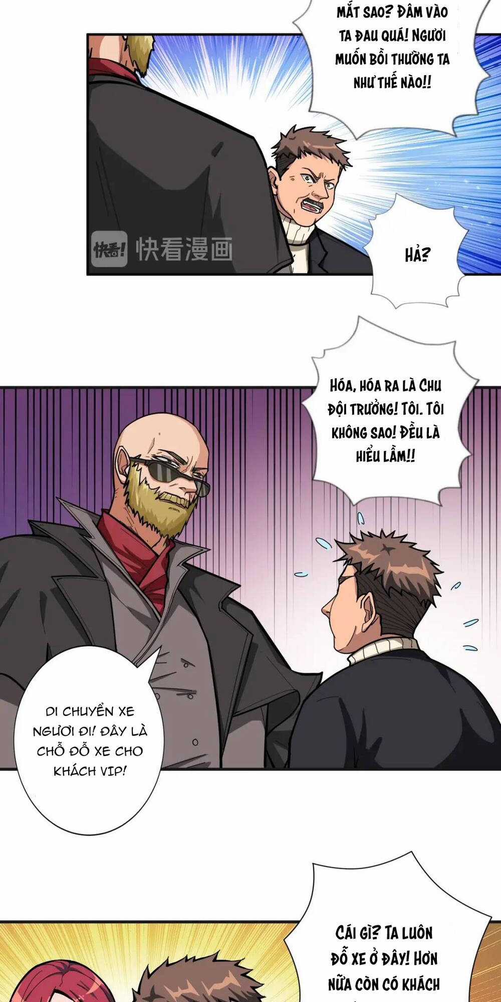 Phệ Thần Kỷ - Chapter 104 - Trang 29