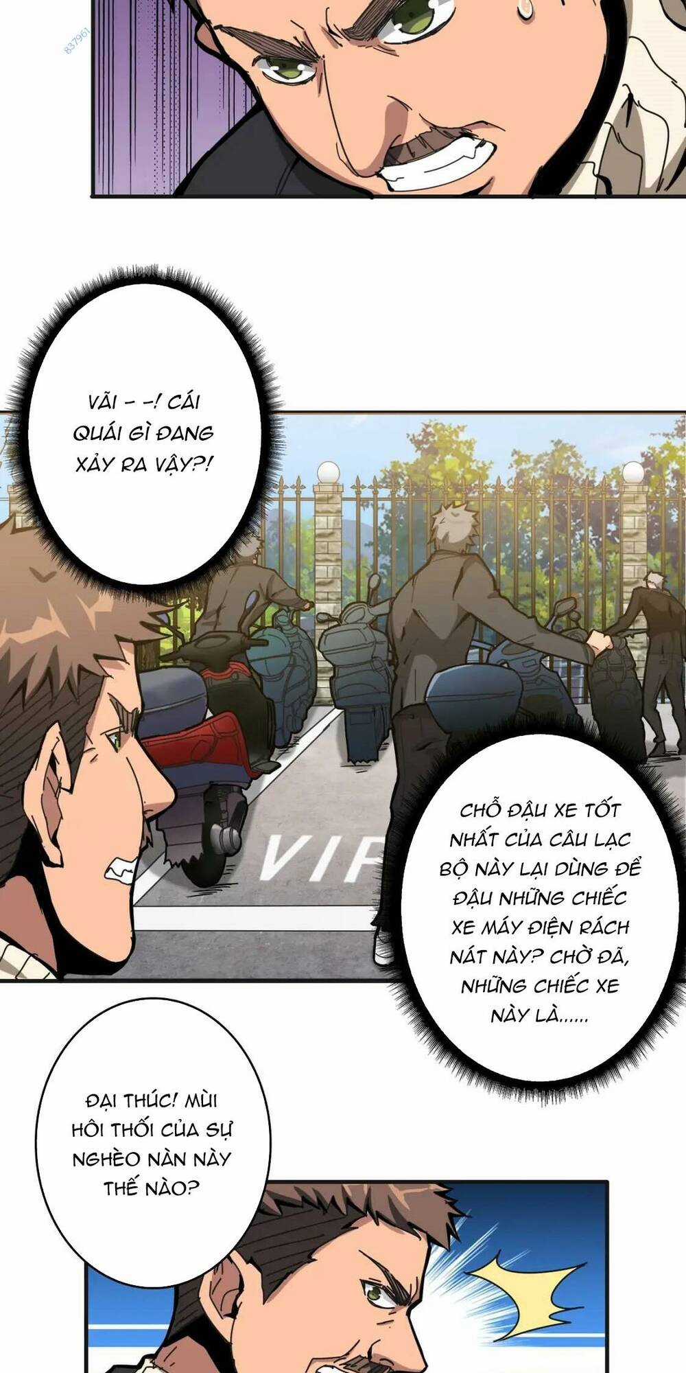 Phệ Thần Kỷ - Chapter 104 - Trang 32