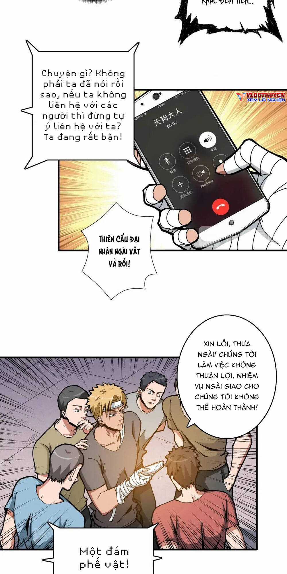 Phệ Thần Kỷ - Chapter 104 - Trang 5