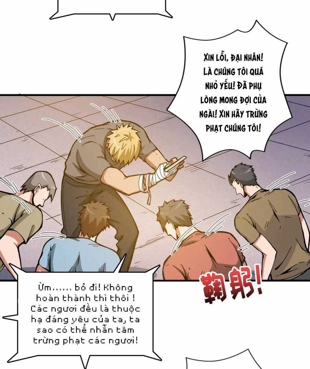 Phệ Thần Kỷ - Chapter 104 - Trang 6