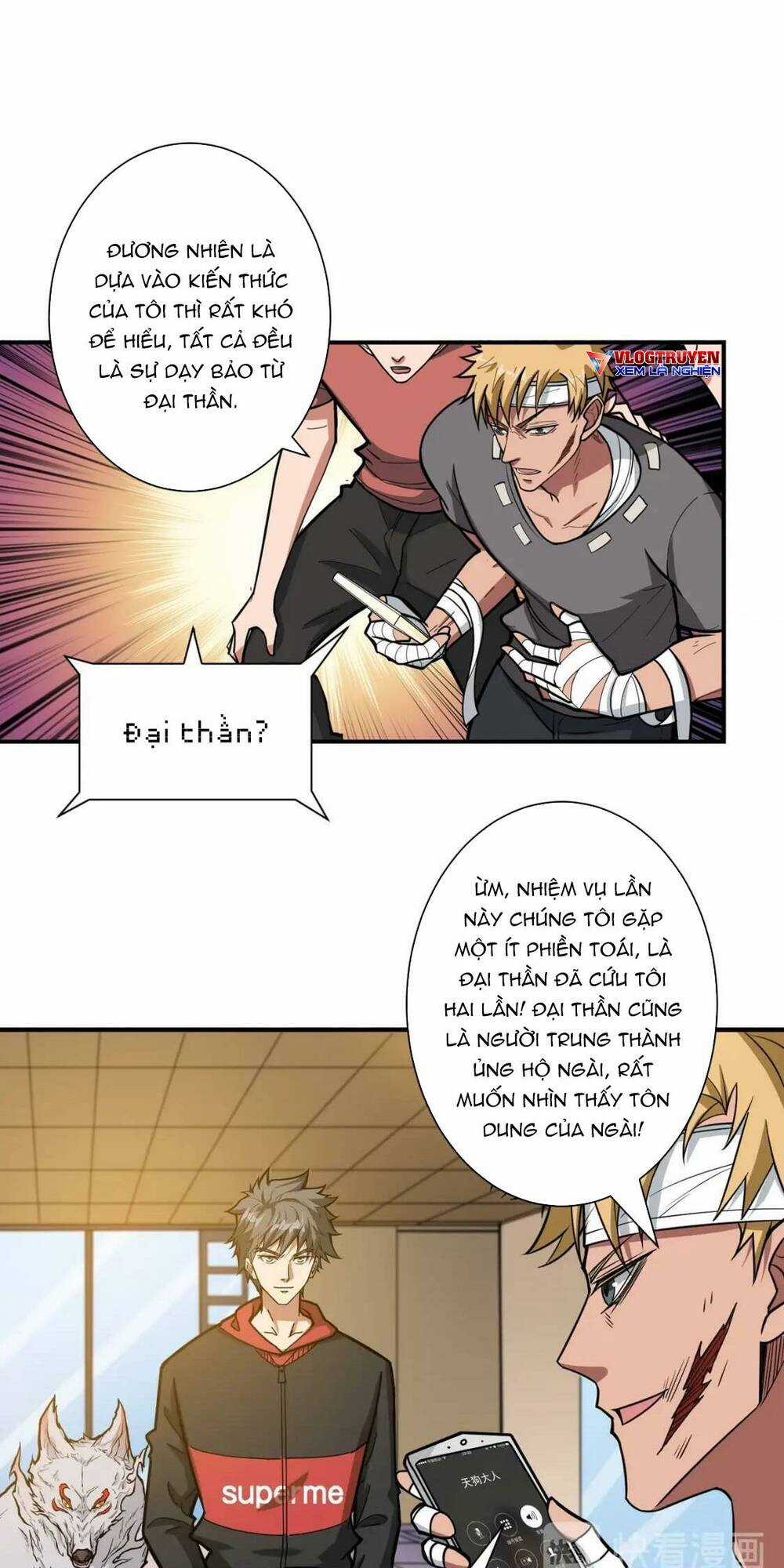 Phệ Thần Kỷ - Chapter 104 - Trang 8