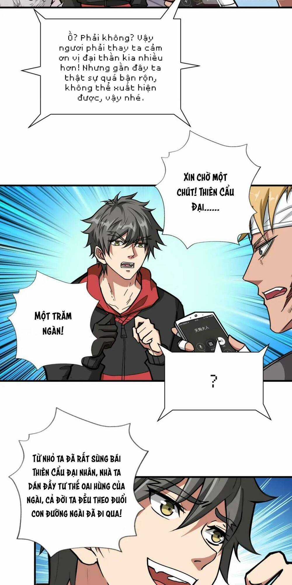 Phệ Thần Kỷ - Chapter 104 - Trang 9