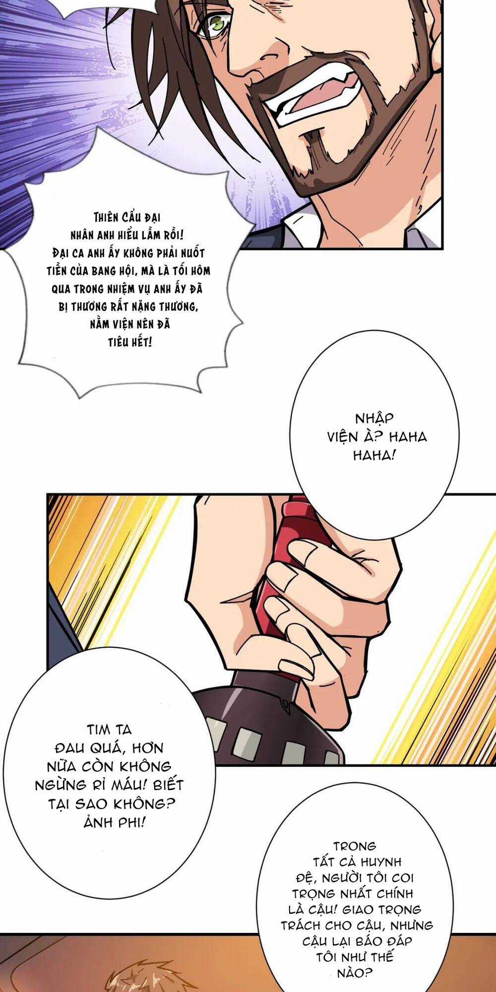 Phệ Thần Kỷ - Chapter 105 - Trang 16