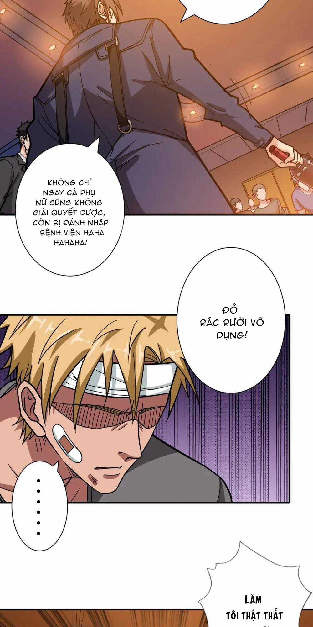 Phệ Thần Kỷ - Chapter 105 - Trang 17