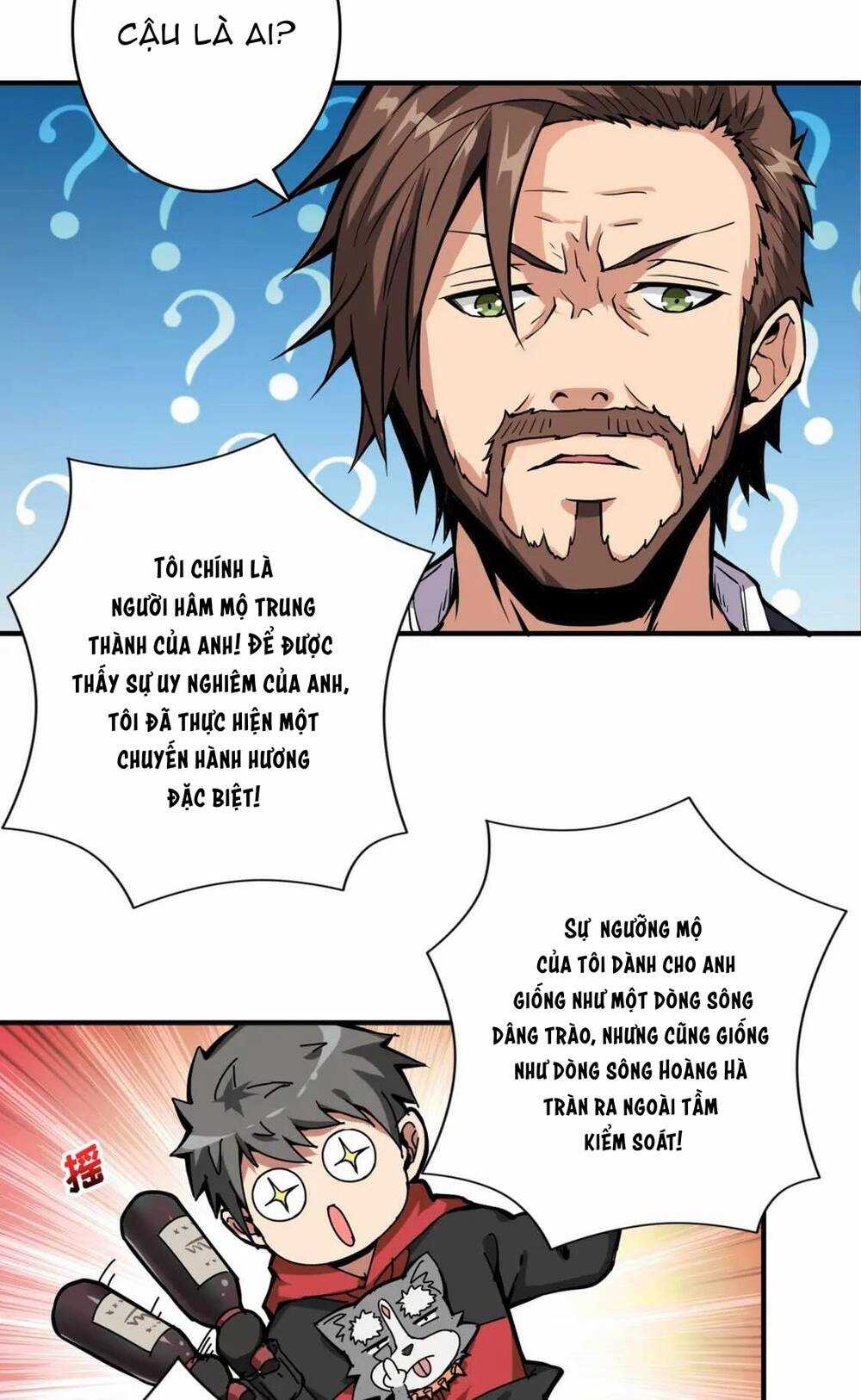 Phệ Thần Kỷ - Chapter 105 - Trang 20