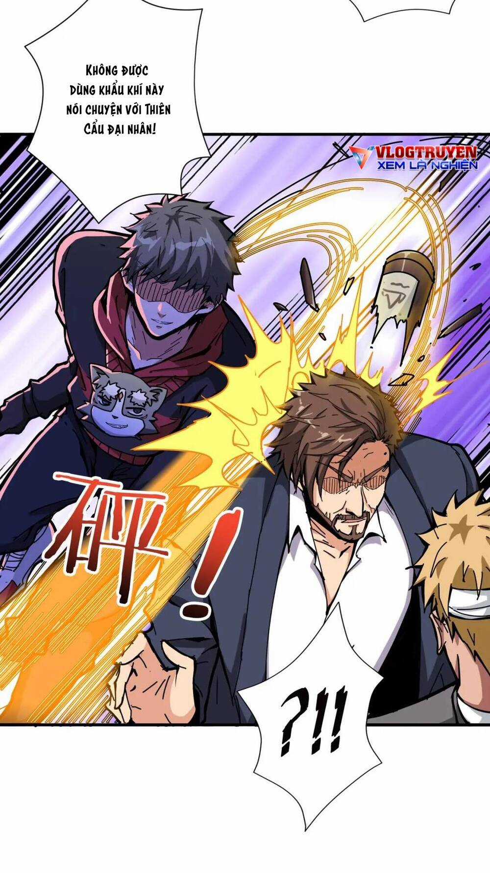 Phệ Thần Kỷ - Chapter 105 - Trang 32