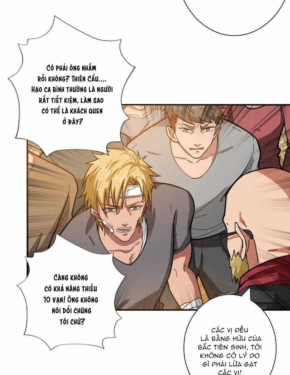 Phệ Thần Kỷ - Chapter 105 - Trang 7