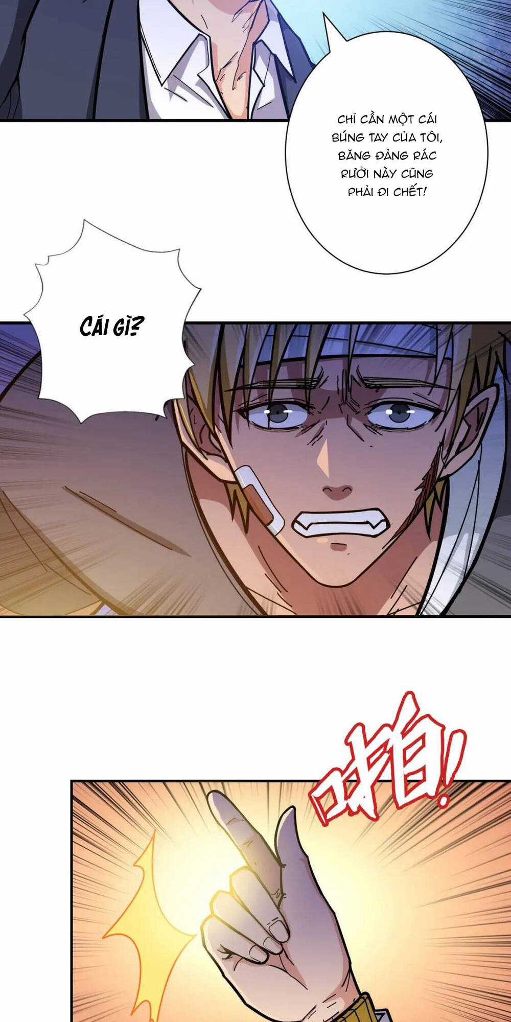 Phệ Thần Kỷ - Chapter 106 - Trang 12