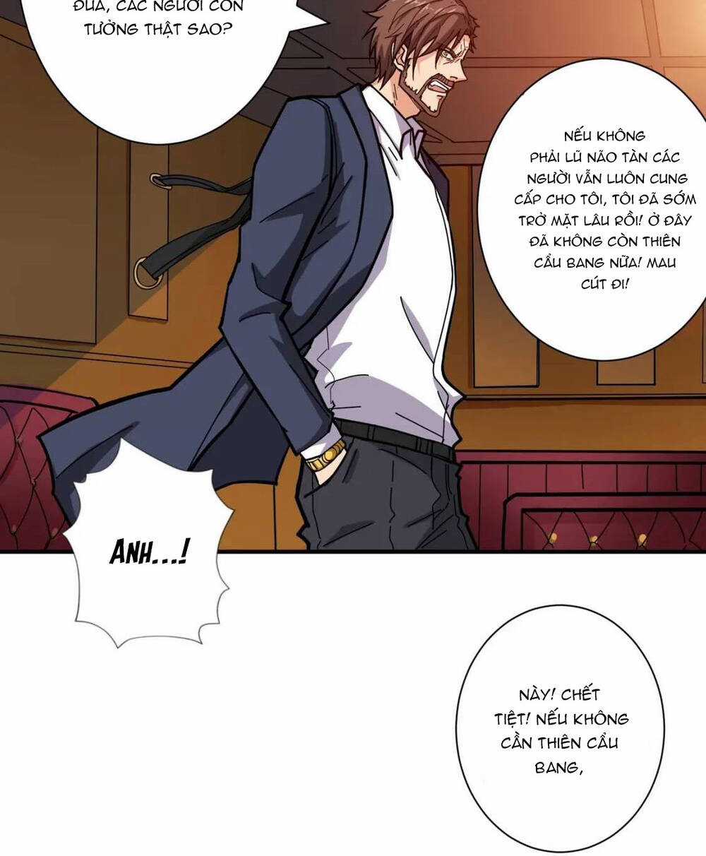 Phệ Thần Kỷ - Chapter 106 - Trang 15