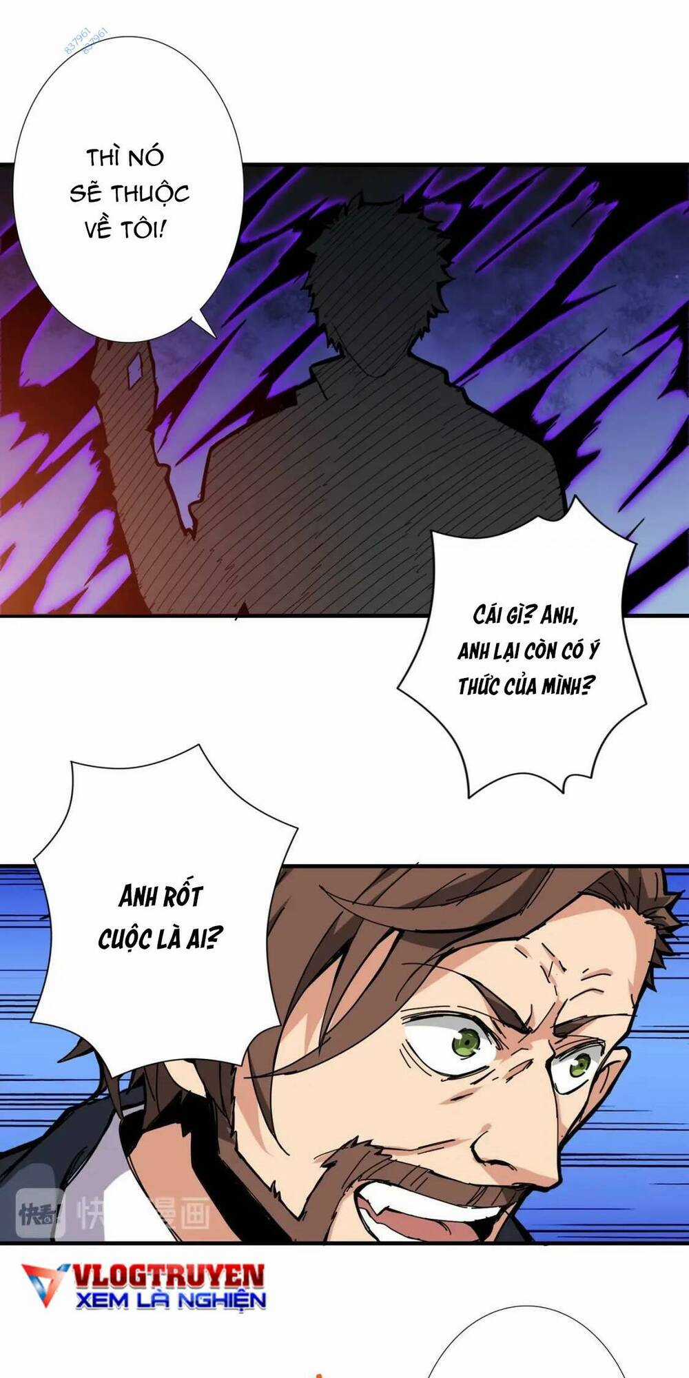 Phệ Thần Kỷ - Chapter 106 - Trang 16