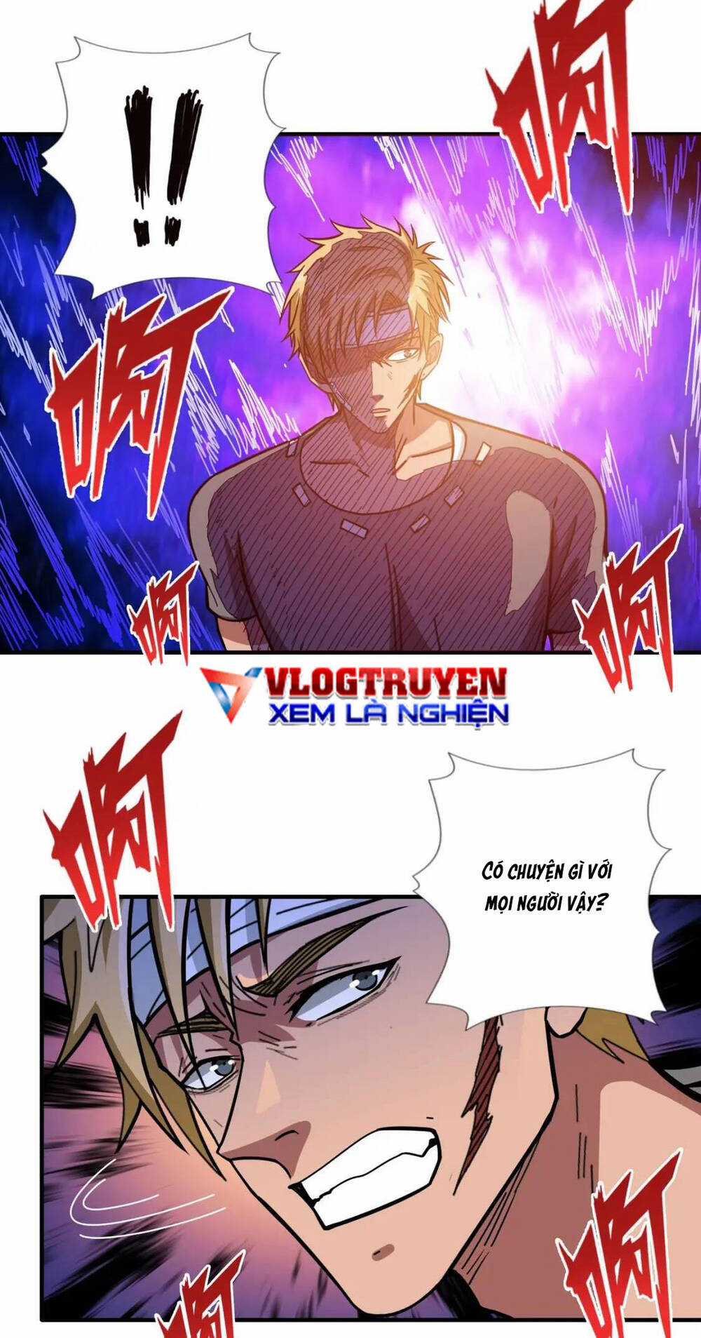 Phệ Thần Kỷ - Chapter 106 - Trang 23