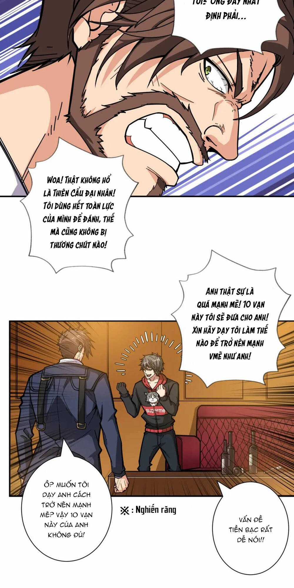 Phệ Thần Kỷ - Chapter 106 - Trang 4