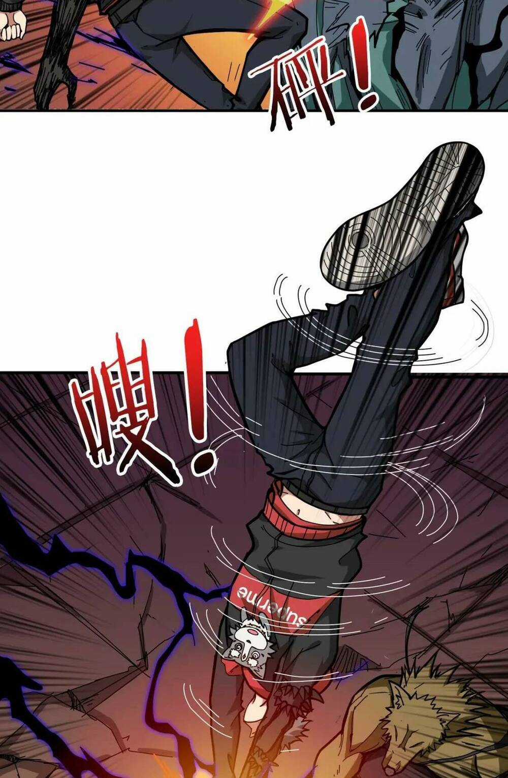 Phệ Thần Kỷ - Chapter 107 - Trang 12