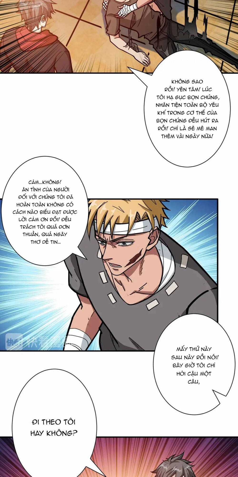 Phệ Thần Kỷ - Chapter 107 - Trang 17