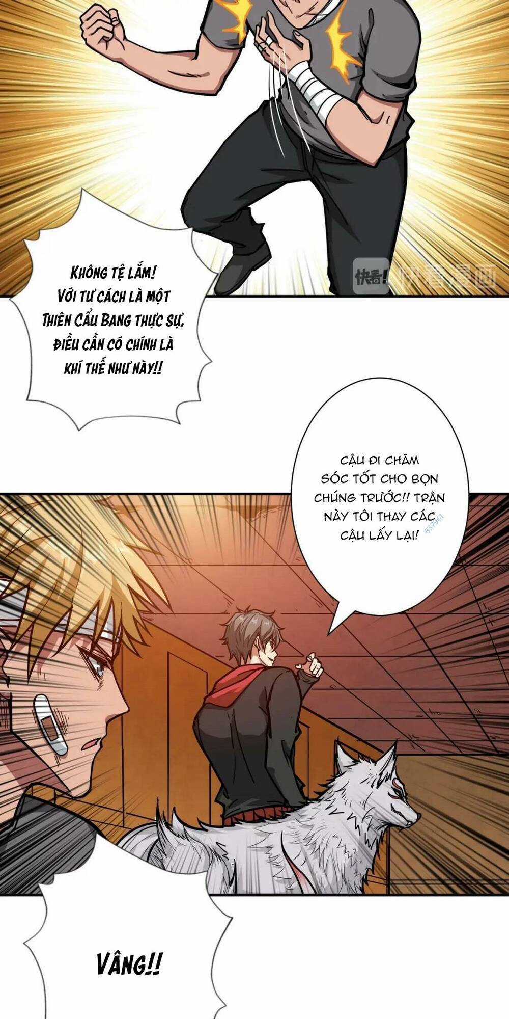 Phệ Thần Kỷ - Chapter 107 - Trang 21