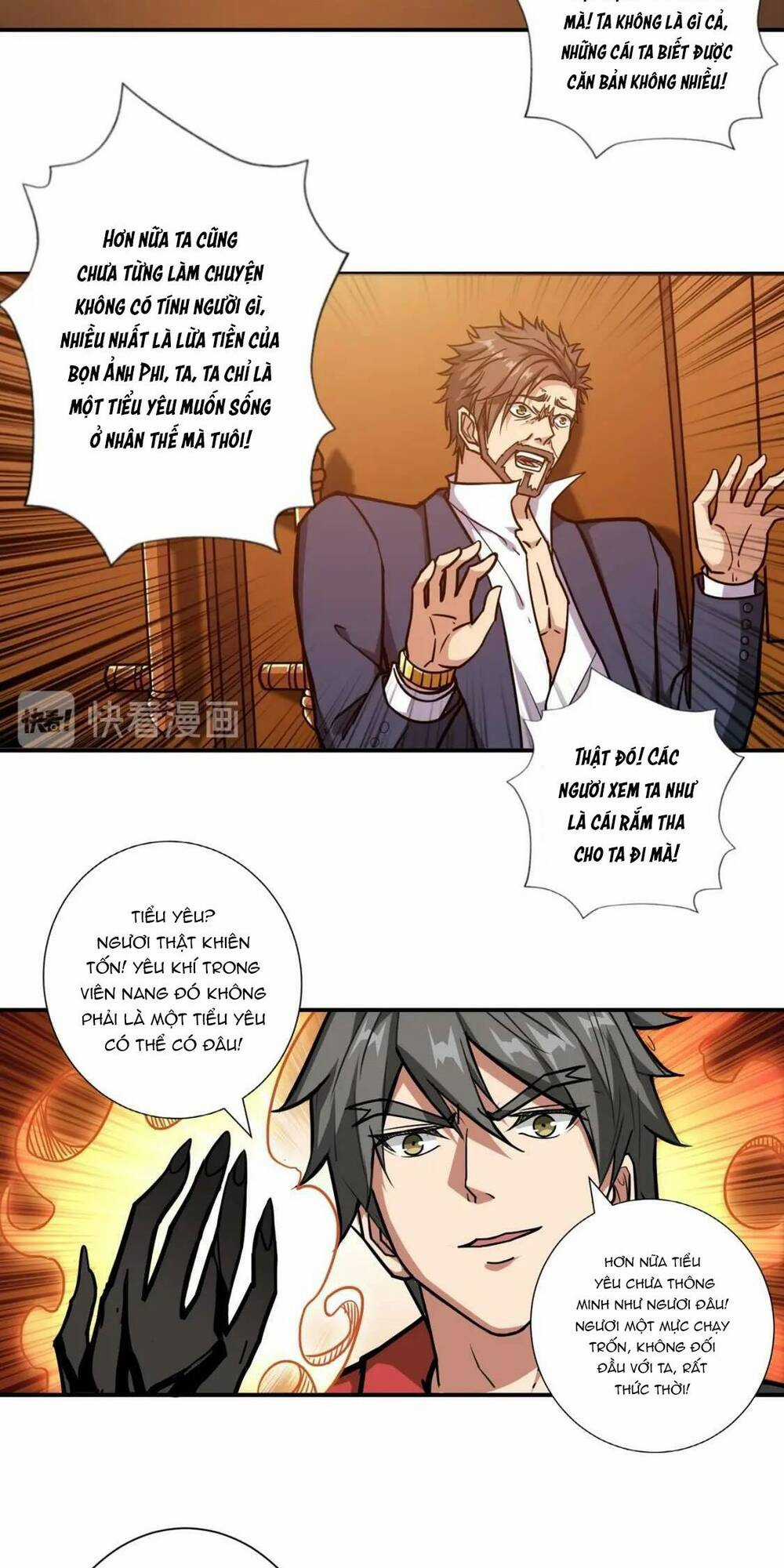 Phệ Thần Kỷ - Chapter 107 - Trang 24