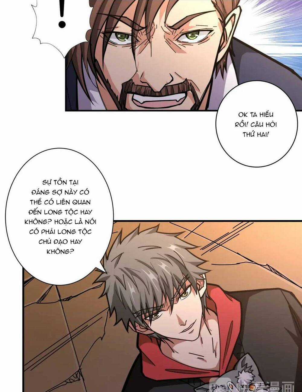 Phệ Thần Kỷ - Chapter 107 - Trang 26