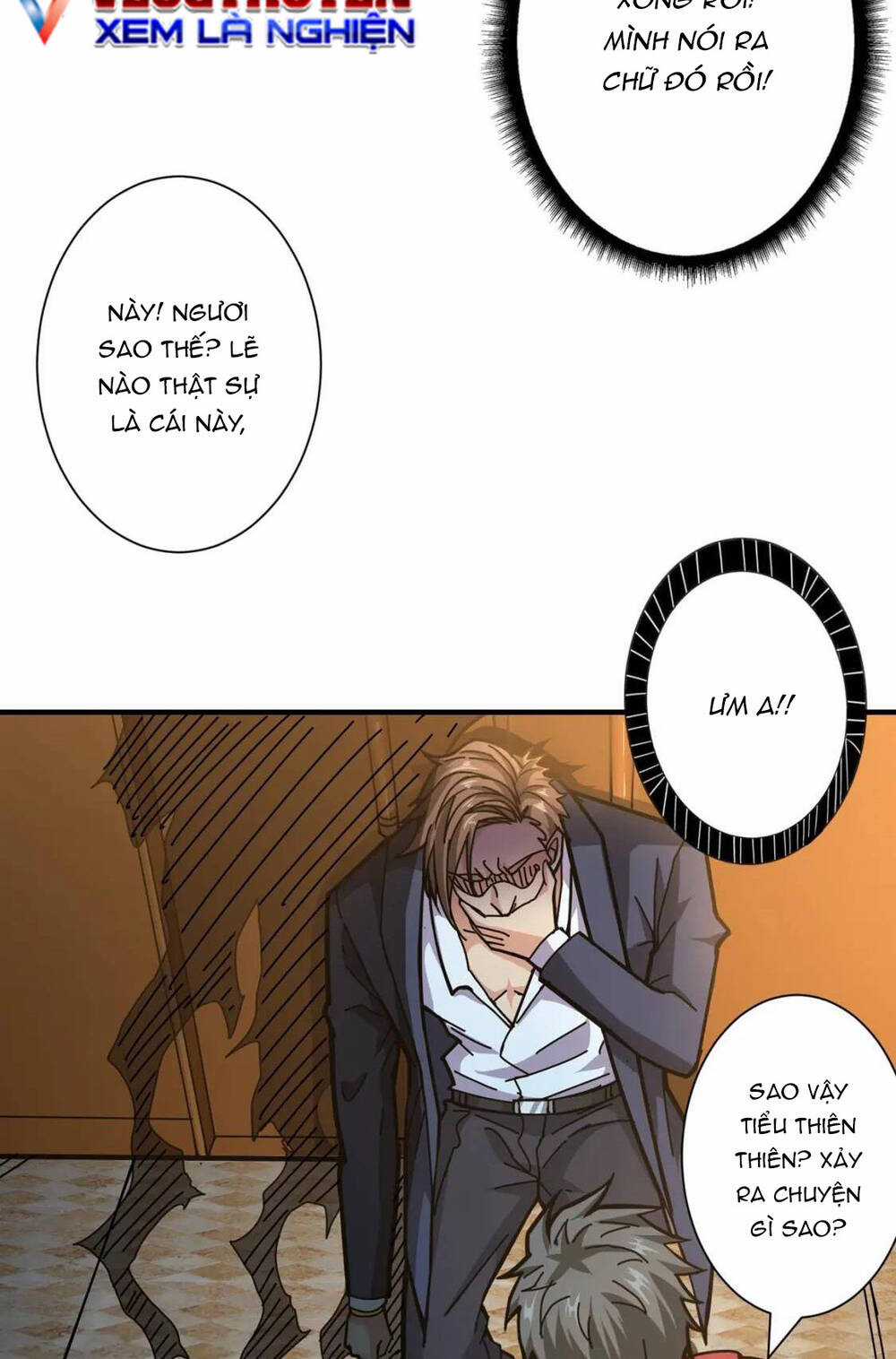 Phệ Thần Kỷ - Chapter 107 - Trang 30