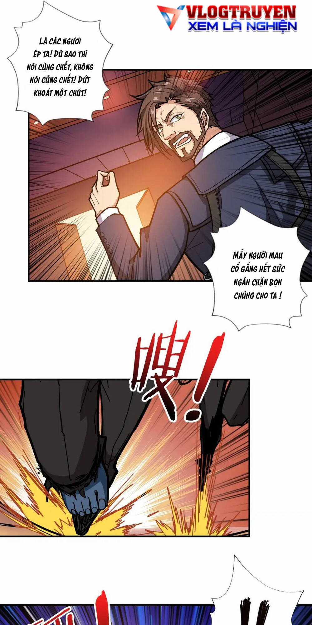 Phệ Thần Kỷ - Chapter 107 - Trang 4