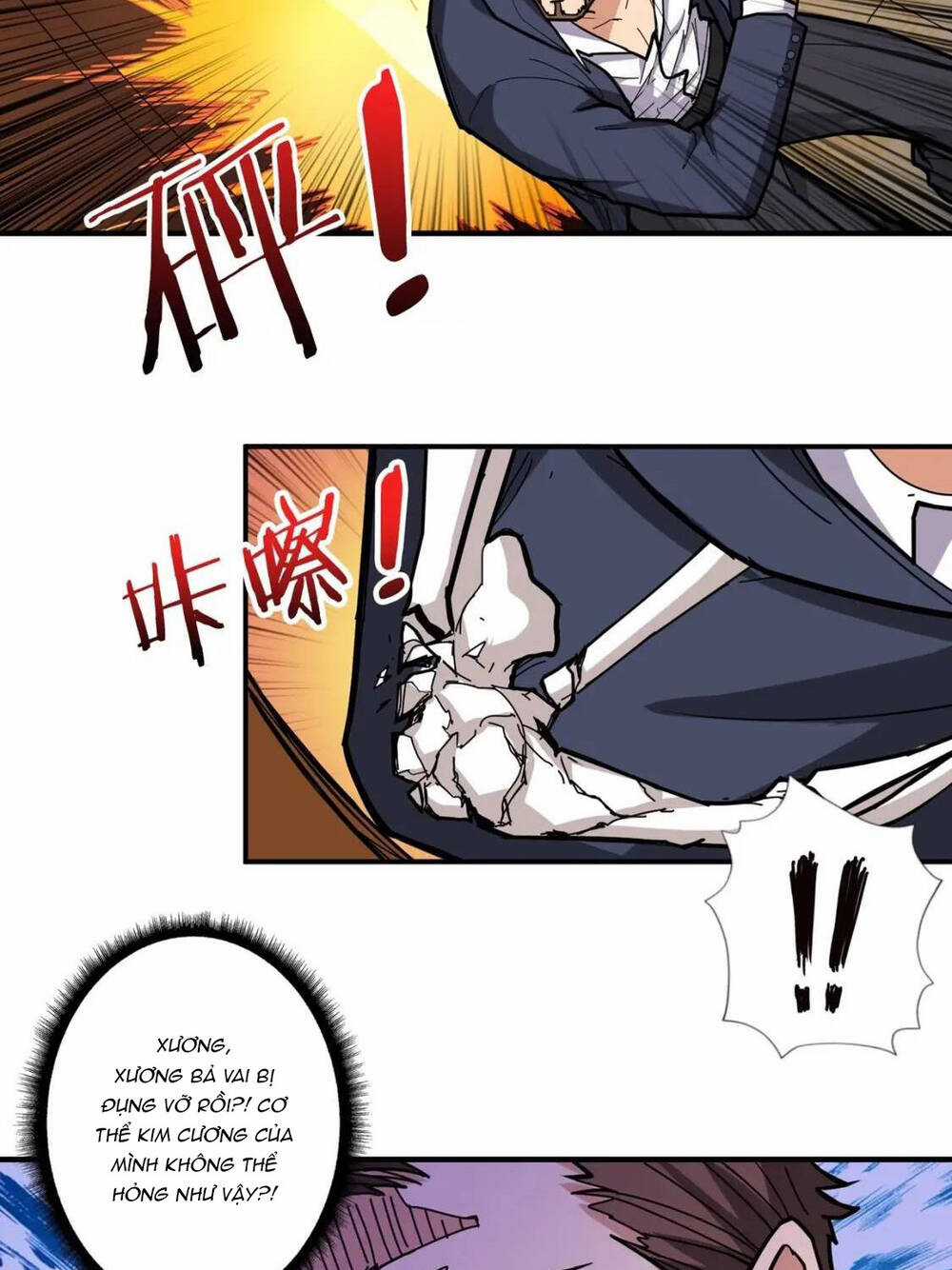 Phệ Thần Kỷ - Chapter 107 - Trang 7