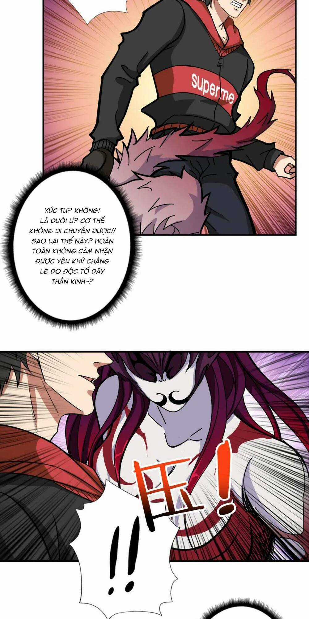 Phệ Thần Kỷ - Chapter 108 - Trang 11