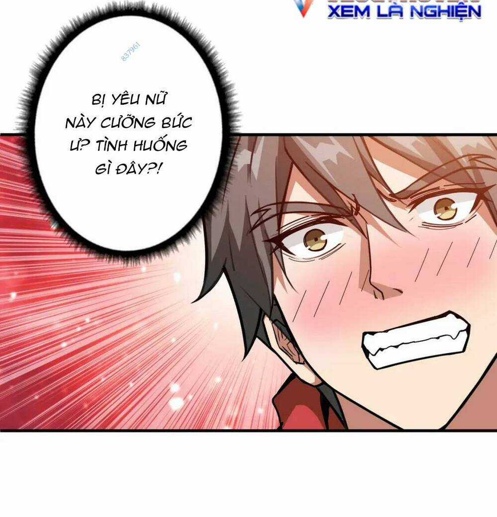 Phệ Thần Kỷ - Chapter 108 - Trang 13