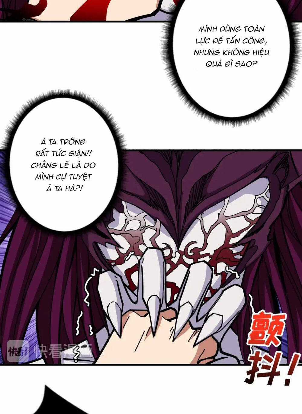 Phệ Thần Kỷ - Chapter 108 - Trang 20