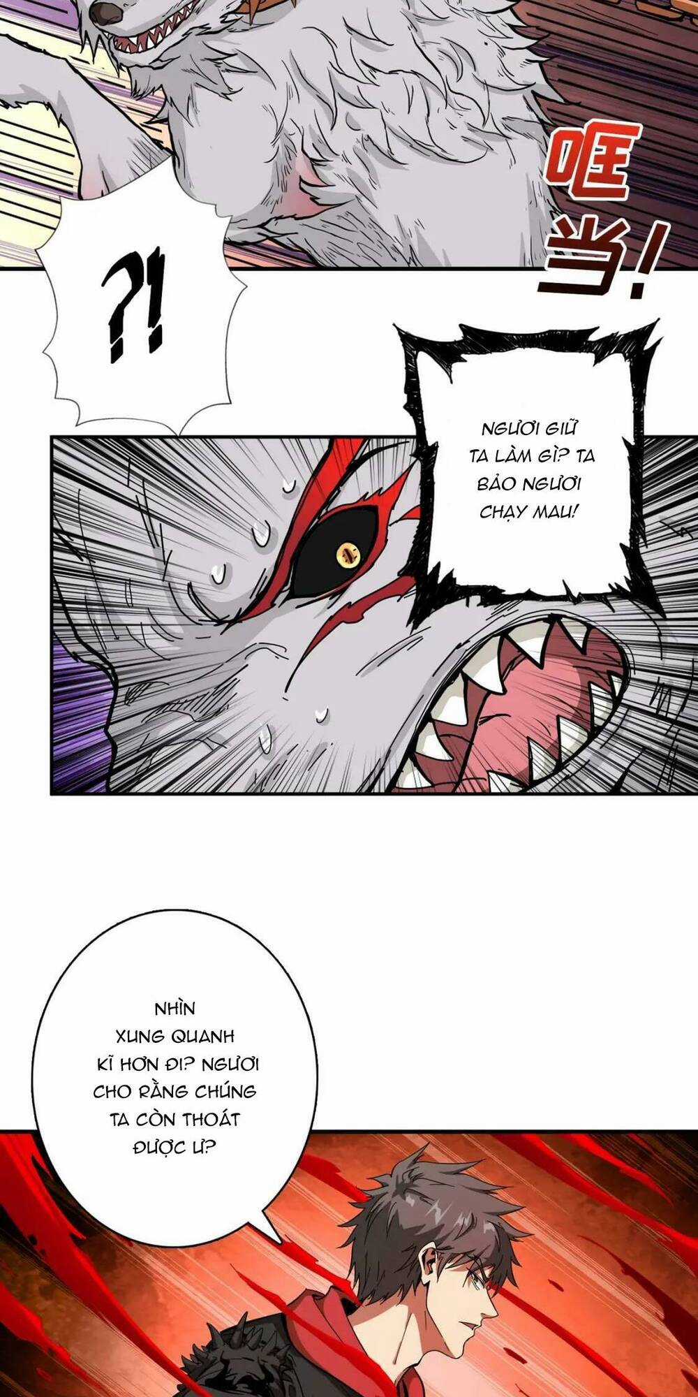 Phệ Thần Kỷ - Chapter 108 - Trang 24