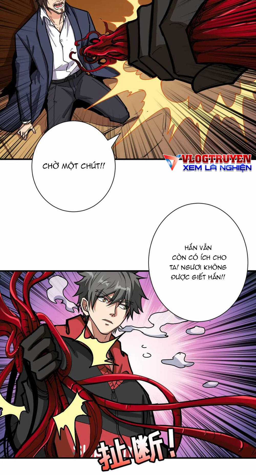 Phệ Thần Kỷ - Chapter 108 - Trang 7