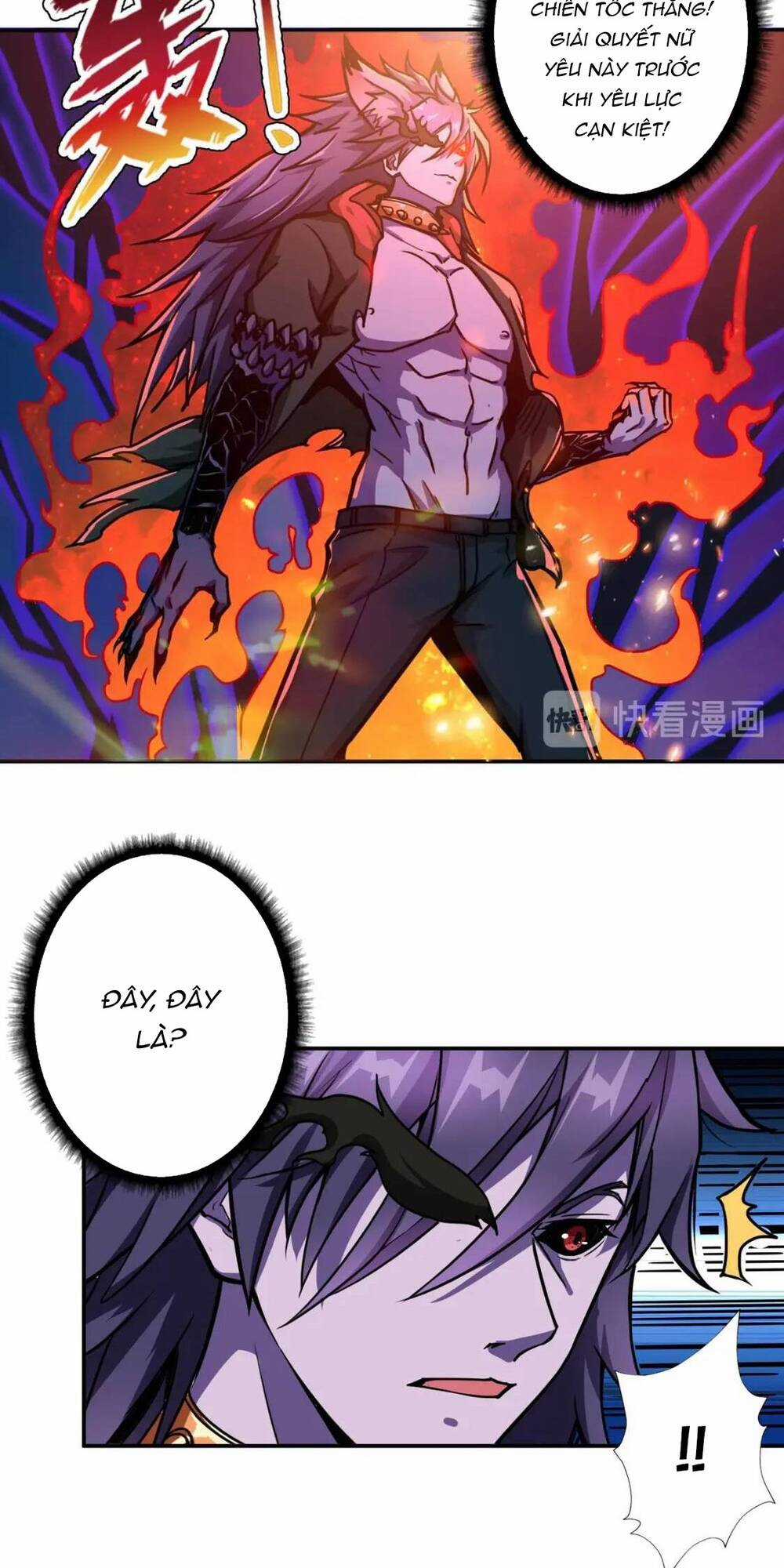 Phệ Thần Kỷ - Chapter 109 - Trang 17