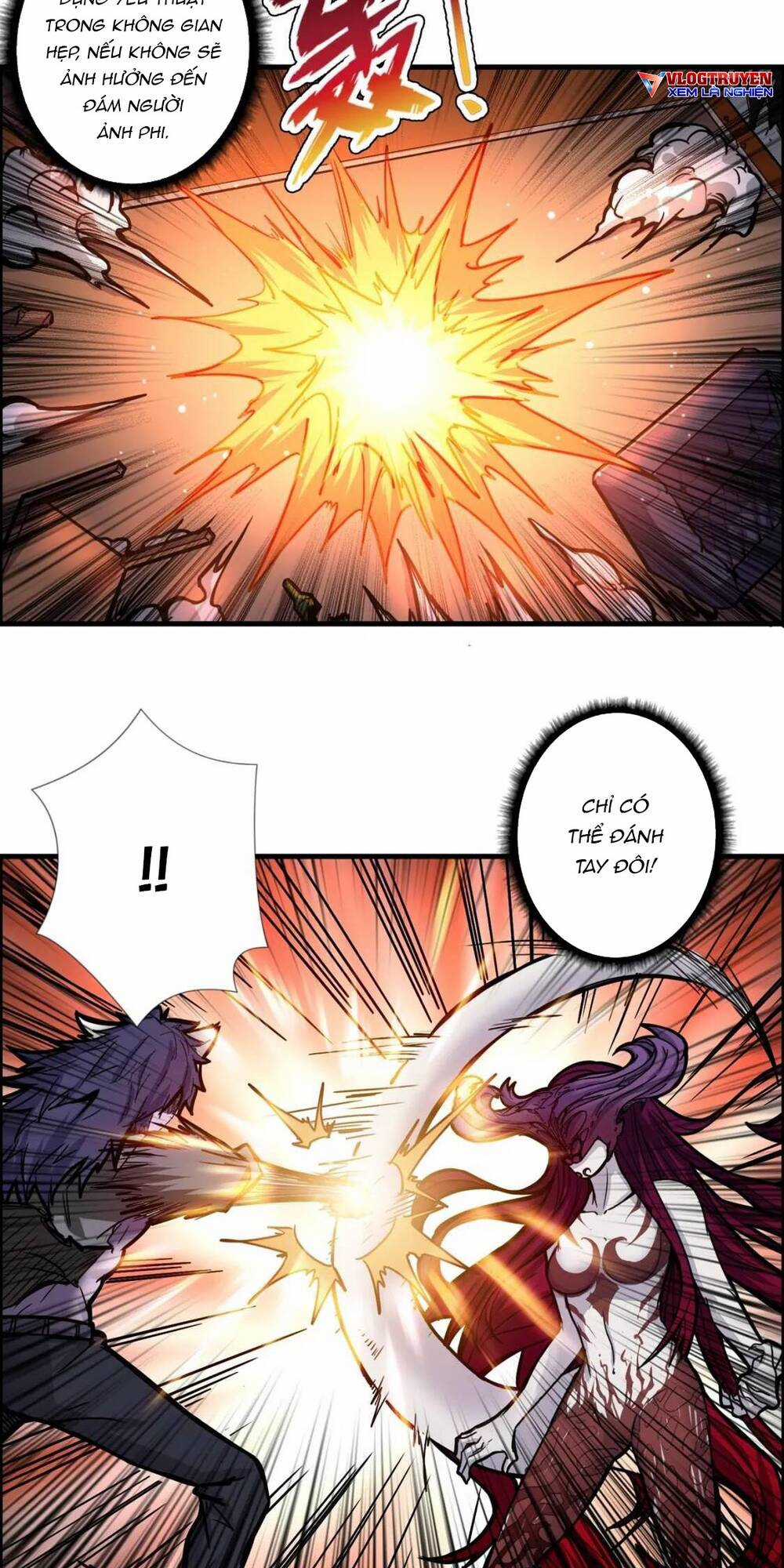 Phệ Thần Kỷ - Chapter 109 - Trang 3