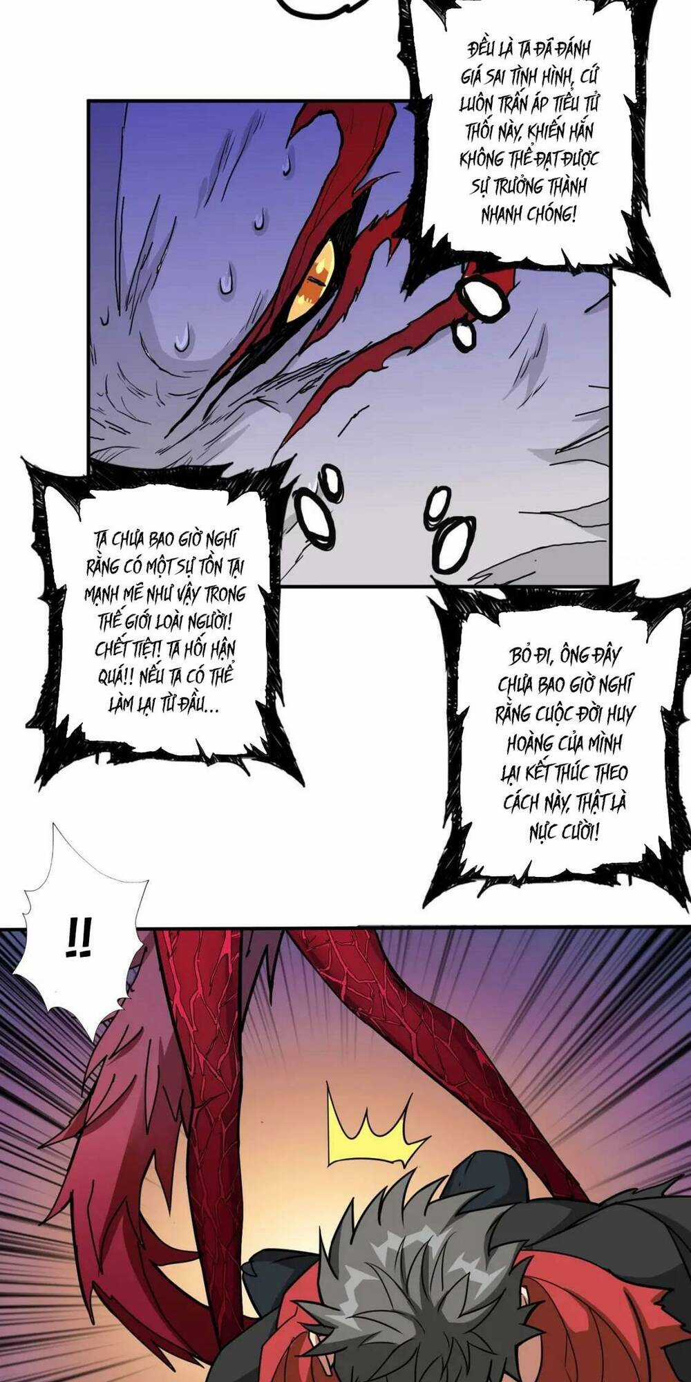 Phệ Thần Kỷ - Chapter 109 - Trang 27