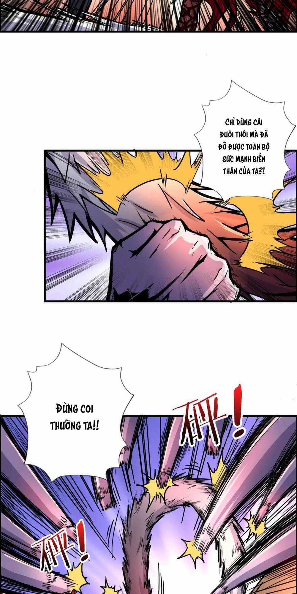 Phệ Thần Kỷ - Chapter 109 - Trang 4