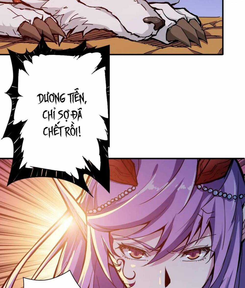 Phệ Thần Kỷ - Chapter 110 - Trang 21