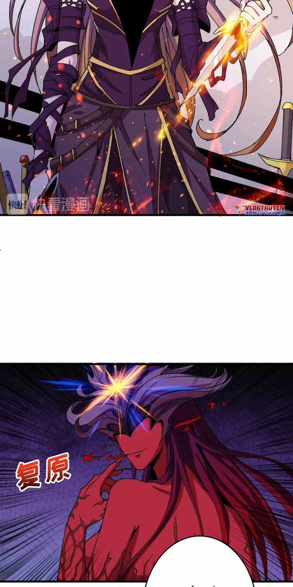 Phệ Thần Kỷ - Chapter 110 - Trang 5