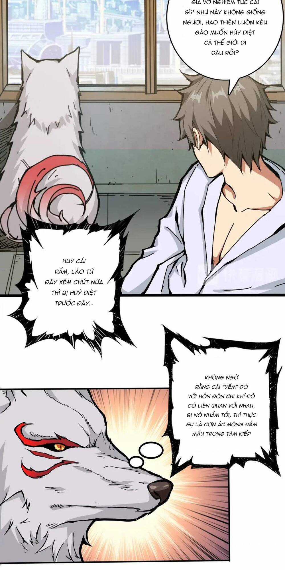 Phệ Thần Kỷ - Chapter 111 - Trang 16