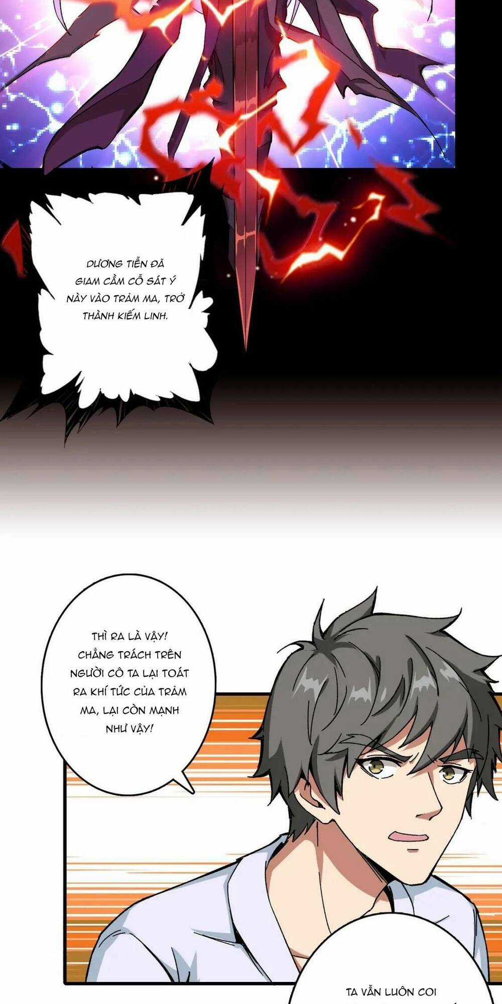 Phệ Thần Kỷ - Chapter 111 - Trang 26