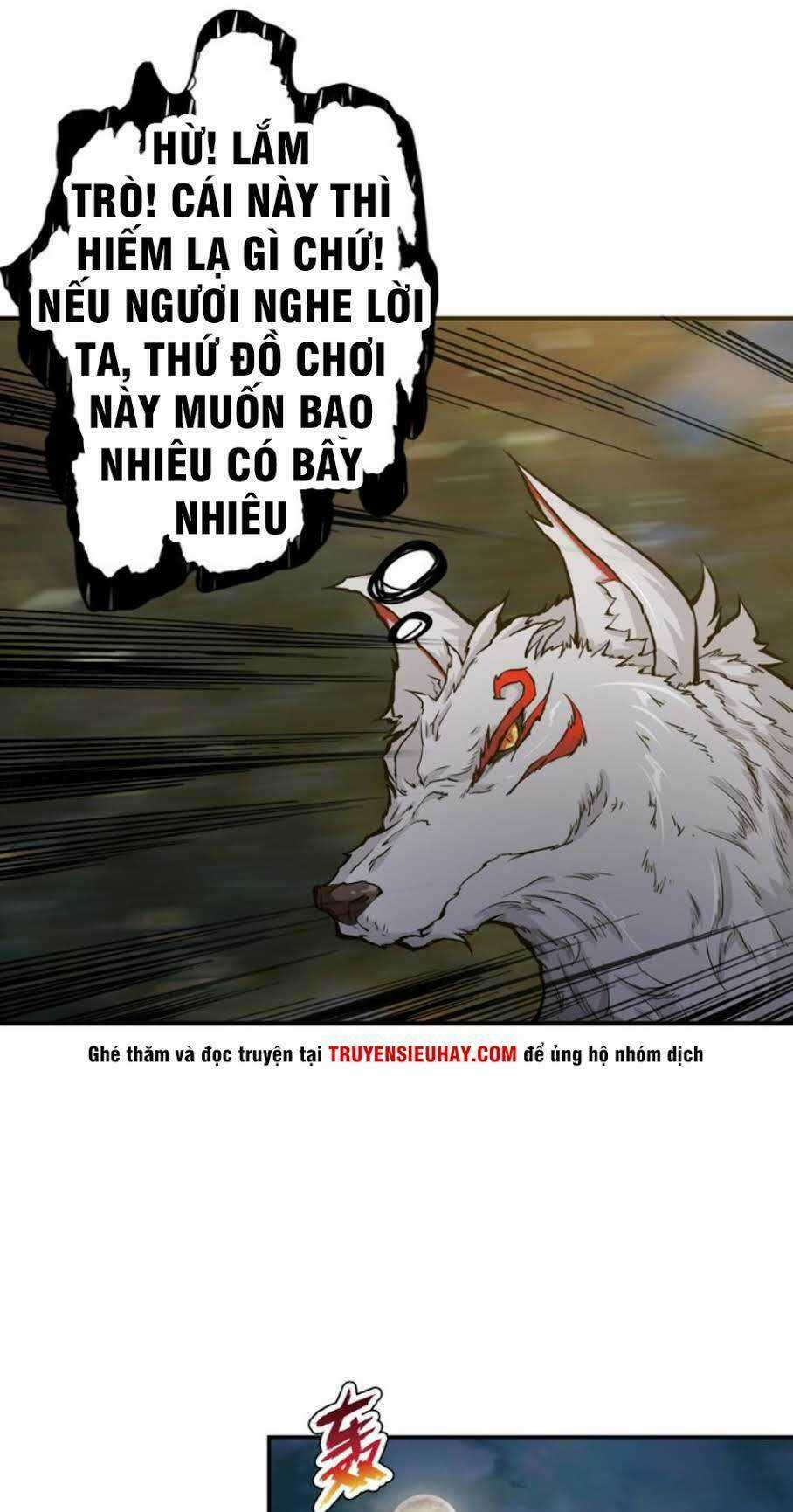 Phệ Thần Kỷ - Chapter 42 - Trang 13