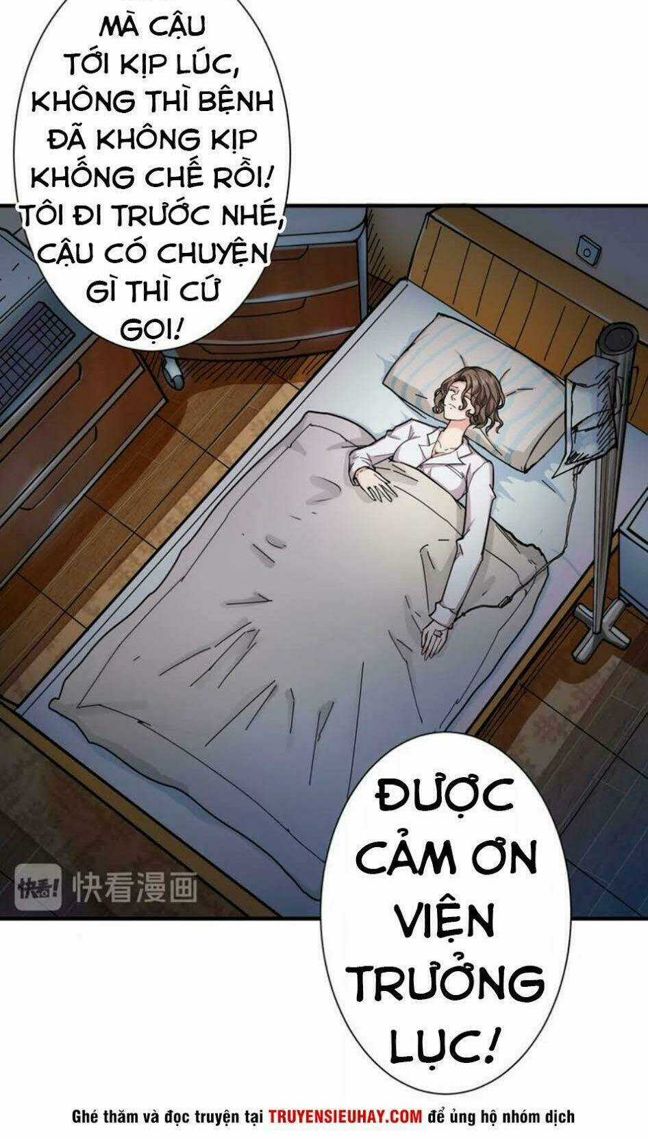 Phệ Thần Kỷ - Chapter 42 - Trang 16