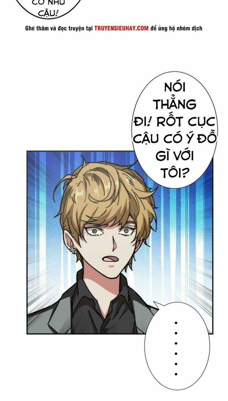 Phệ Thần Kỷ - Chapter 42 - Trang 20